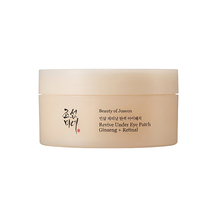 Plasturi hidrogel pentru ochi cu ginseng + retinal Revive Under Eye Patch