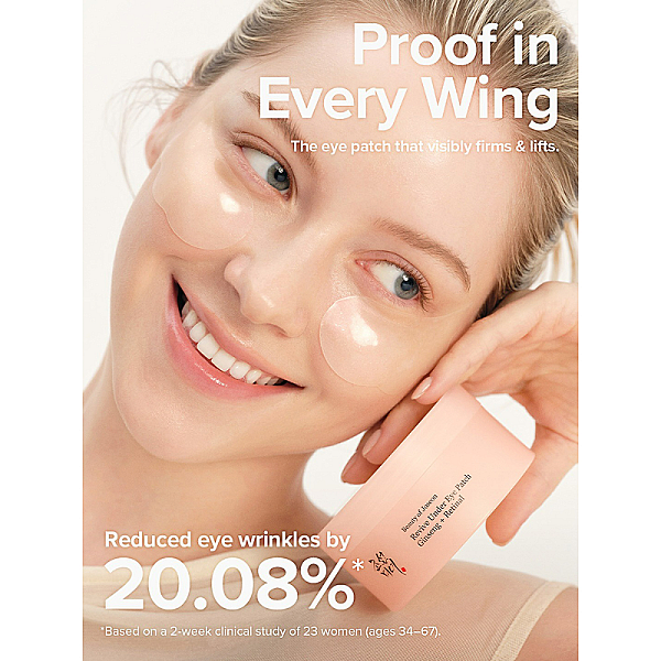 Plasturi hidrogel pentru ochi cu ginseng + retinal Revive Under Eye Patch