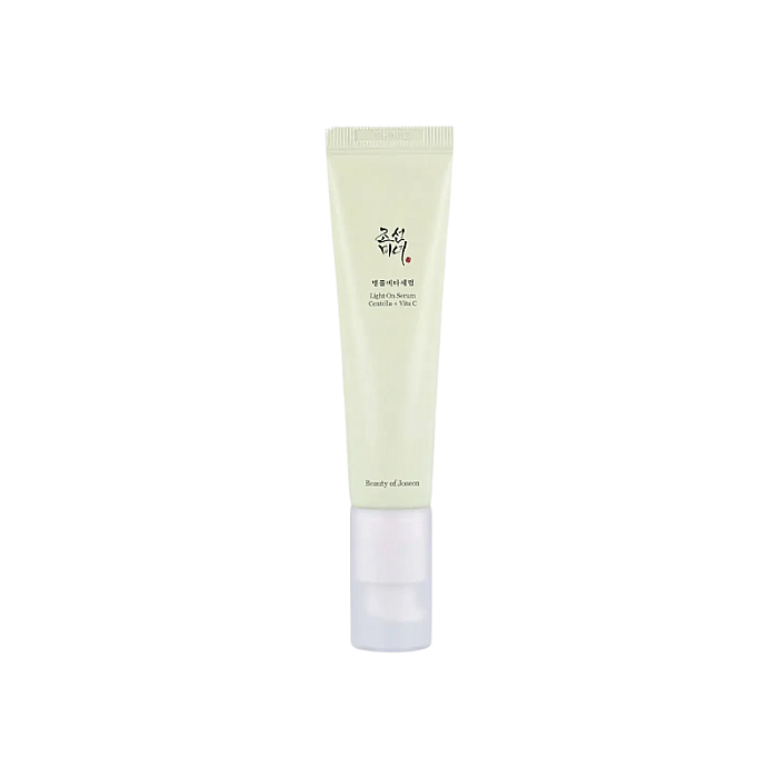 Ser iluminator cu vitamina C si Centella Asiatica Light On Serum