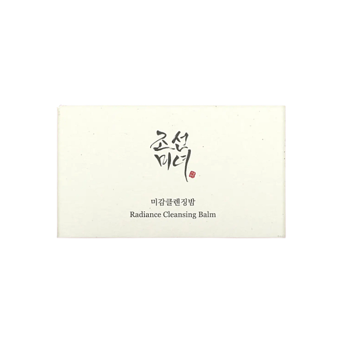 Balsam de curatare si demachiere Radiance Cleansing Balm