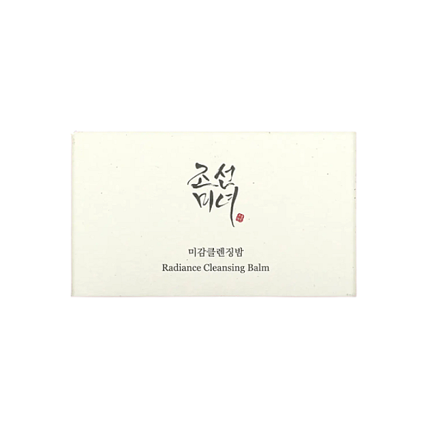 Balsam de curatare si demachiere Radiance Cleansing Balm