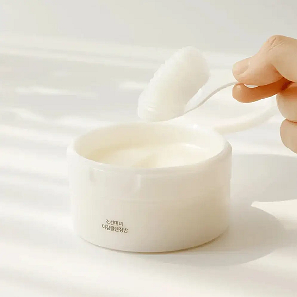 Balsam de curatare si demachiere Radiance Cleansing Balm