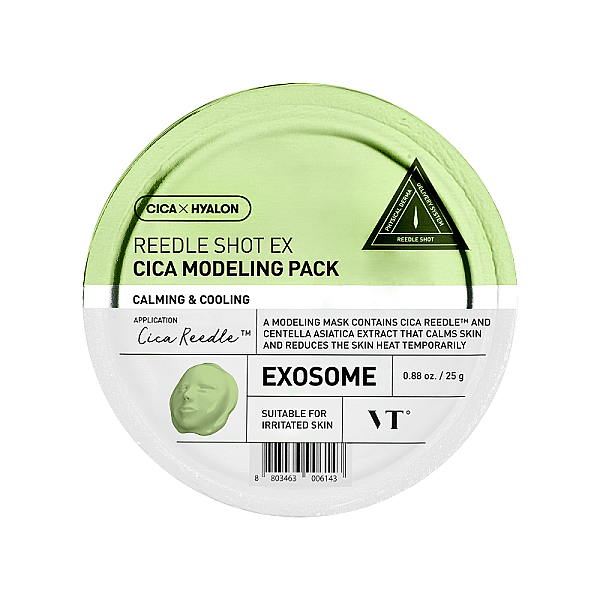 Masca modelatoare calmanta cu Centella Asiatica si acid hialuronic Reedle Shot Ex Cica Modeling Pack