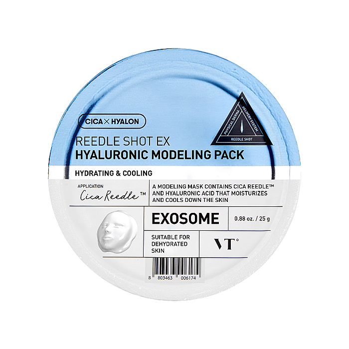 Masca modelatoare hidratanta cu aloe vera si acid hialuronic Reedle Shot Ex Hyaluronic Modeling Pack