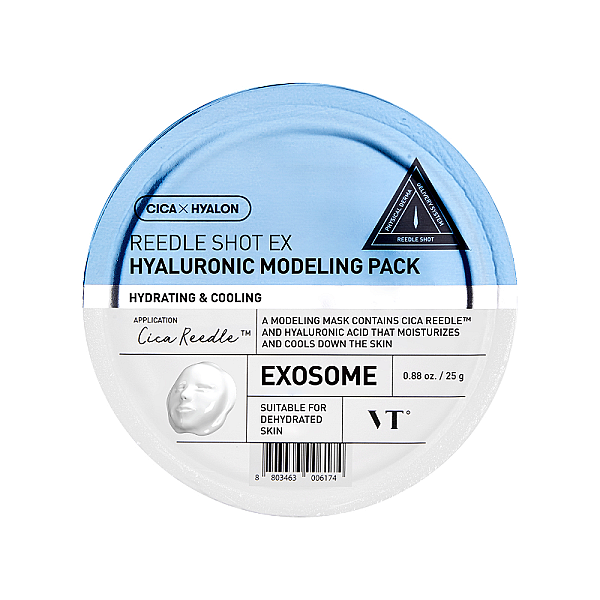 Masca modelatoare hidratanta cu aloe vera si acid hialuronic Reedle Shot Ex Hyaluronic Modeling Pack