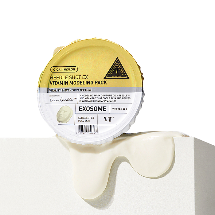 Masca modelatoare iluminatoare cu vitamina C si niacinamide Reedle Shot Ex Vitamin Modeling Pack
