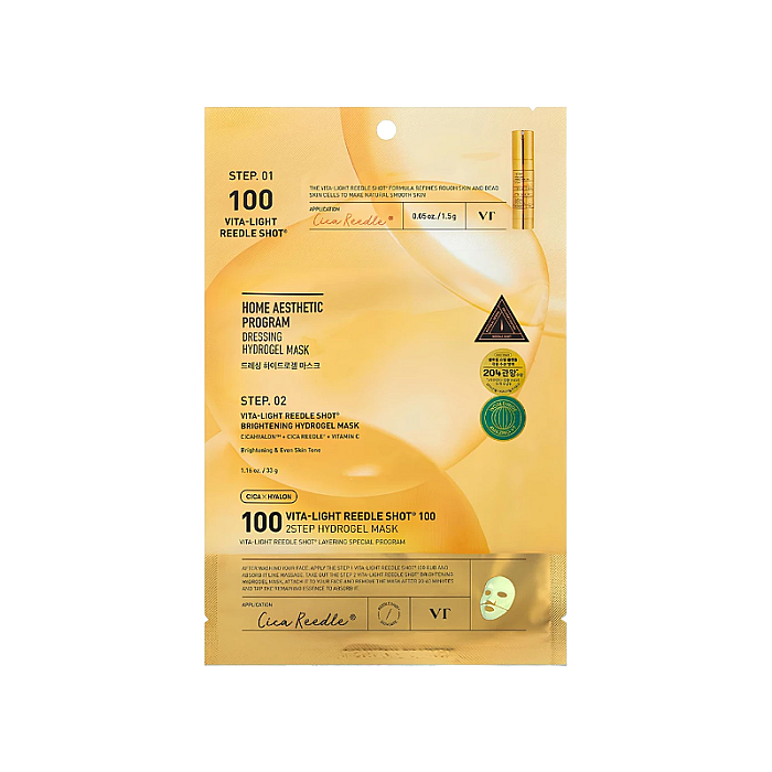 Masca hidrogel iluminatoare cu vitamina C si niacinamide Vita-Light Reedle Shot 100 2 Step