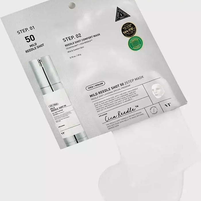 Masca hidratanta cu Centella Asiatica si acid hialuronic Cica Mild Reedle Shot 50 2 Step