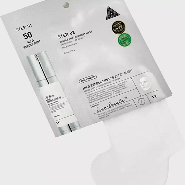 Masca hidratanta cu Centella Asiatica si acid hialuronic Cica Mild Reedle Shot 50 2 Step