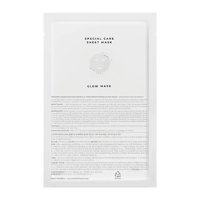 Masca pentru iluminare cu niacinamide Madagascar Centella Tone Brightening Glow