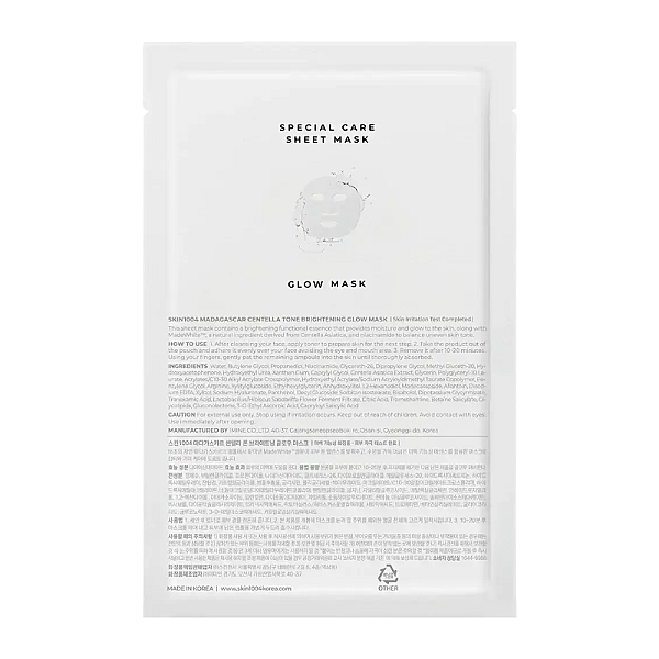 Masca pentru iluminare cu niacinamide Madagascar Centella Tone Brightening Glow