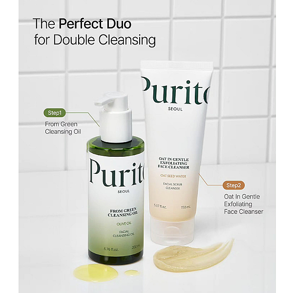 Ulei de curatare From Green Cleansing Oil