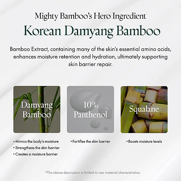 Crema hidratanta cu extract de bambus si panthenol Mighty Bamboo Panthenol Cream