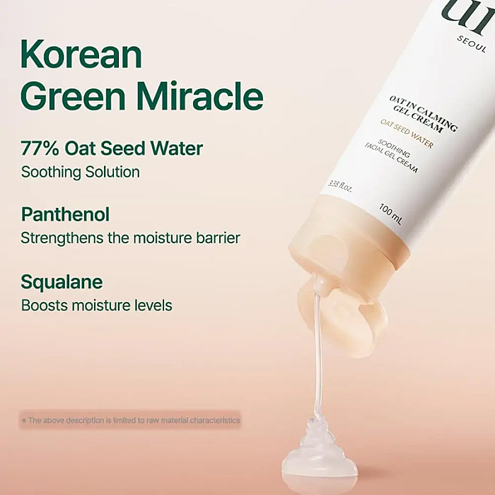 Crema gel calmanta si hidratanta cu apa din seminte de ovaz Oat In Calming