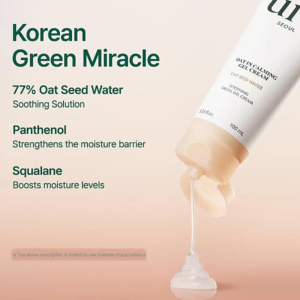 Crema gel calmanta si hidratanta cu apa din seminte de ovaz Oat In Calming