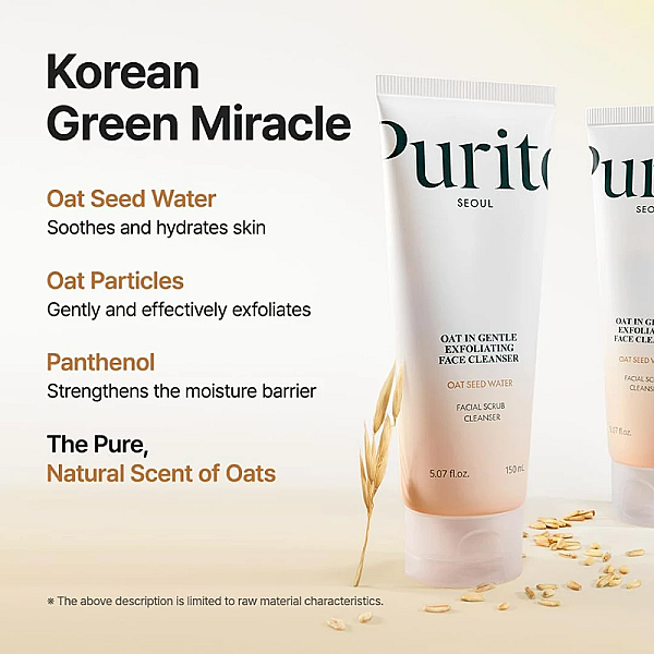 Gel exfoliant cu ovaz pentru ten sensibil Oat In Gentle Exfoliating Cleanser