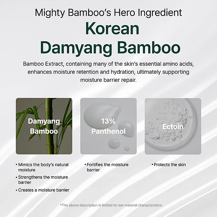 Ser intens hidratant si reparator cu extract de bambus si panthenol Mighty Bamboo Panthenol