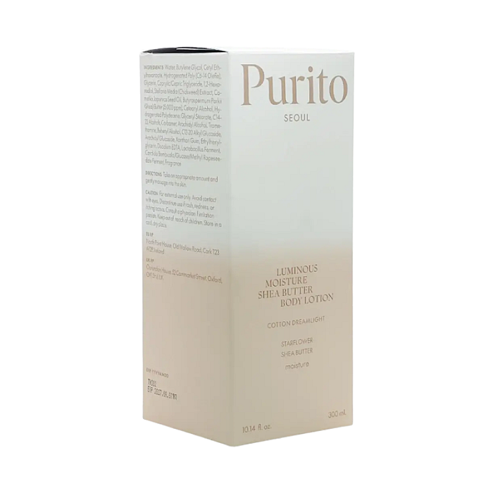 Lotiune de corp hidratanta cu unt de shea Luminous Moisture