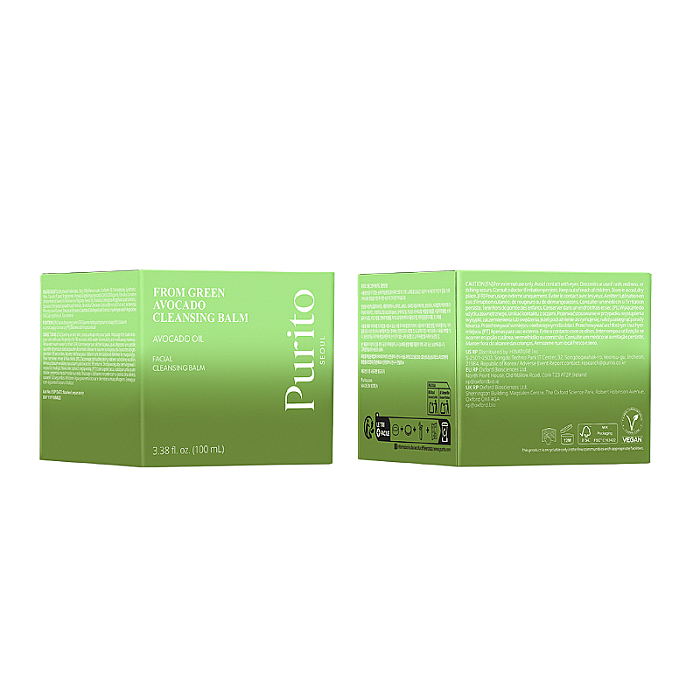 Balsam pentru curatare si demachiere cu ulei de avocado From Green Avocado Cleansing Balm