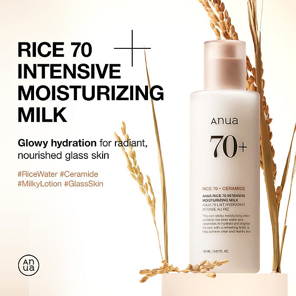 Lotiune de fata pentru hidratare si imbunatatirea barierei Rice 70+Ceramide Intensive Moisturizing Milk