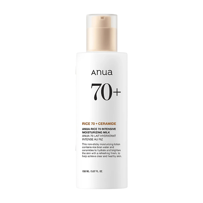 Lotiune de fata pentru hidratare si imbunatatirea barierei Rice 70+Ceramide Intensive Moisturizing Milk