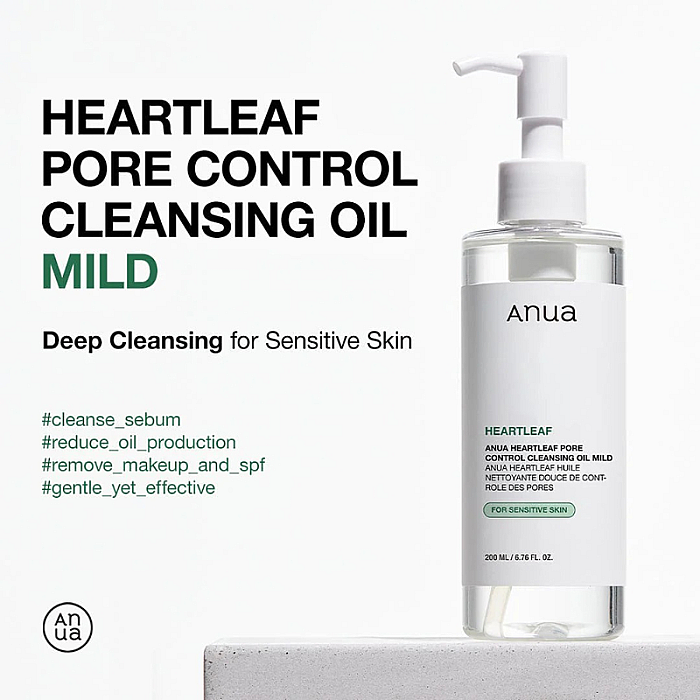 Ulei de curatare si demachiere pentru ten sensibil Heartleaf Pore Control Cleansing Oil Mild
