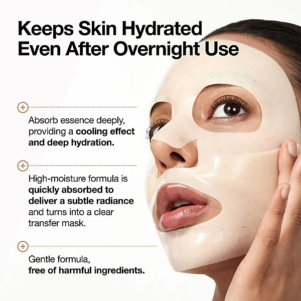 Masca hidrogel cu colagen pentru hidratare si luminozitate Rice 70 Glow Collagen Mask