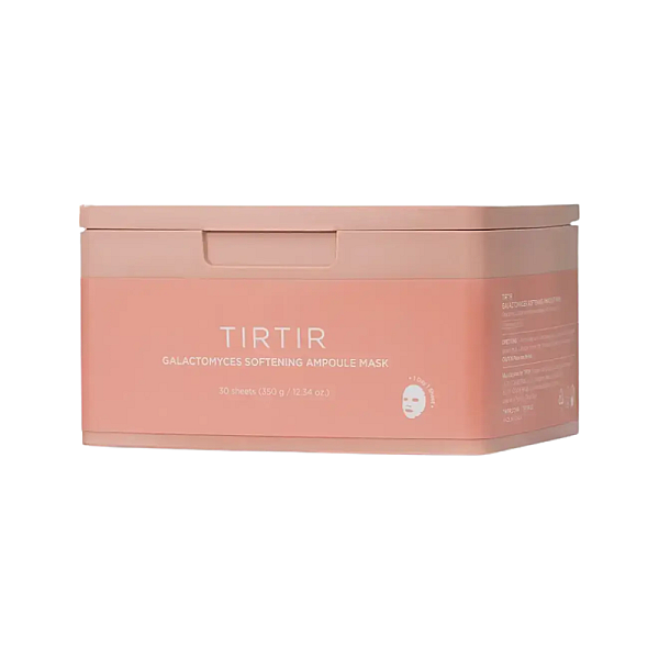 Set 30 de masti hidratante si iluminatoare cu niacinamide pentru ten uscat Galactomyces Ampoule Mask
