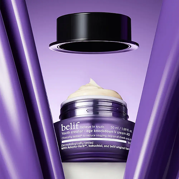 Crema de fata anti-aging pentru fermitate cu bakuchiol si vitamina E Age Knockdown V Cream AD