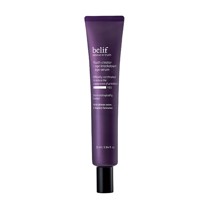 Ser de ochi anti-aging cu Sodium Hyaluronate si Adenosine Age Knockdown V Eye Serum