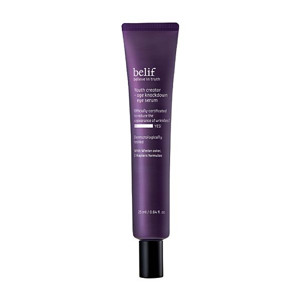 Ser de ochi anti-aging cu Sodium Hyaluronate si Adenosine Age Knockdown V Eye Serum
