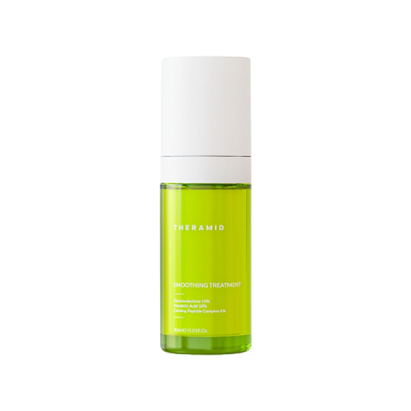 Serum anti-aging de noapte pentru uniformizare Smoothing