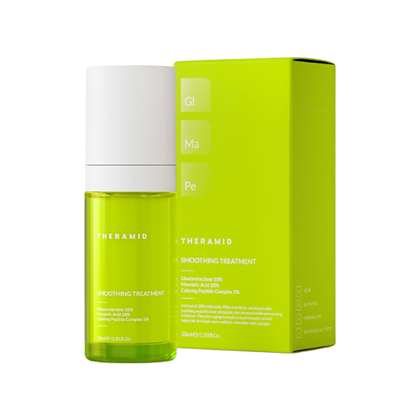 Serum anti-aging de noapte pentru uniformizare Smoothing