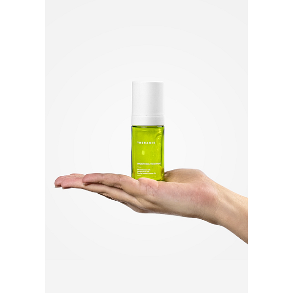 Serum anti-aging de noapte pentru uniformizare Smoothing