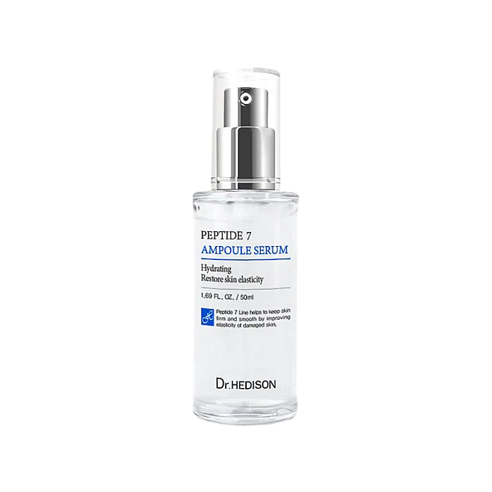 Ser Hidratant Pentru Ten Cu Peptide 7 Ampoule Serum