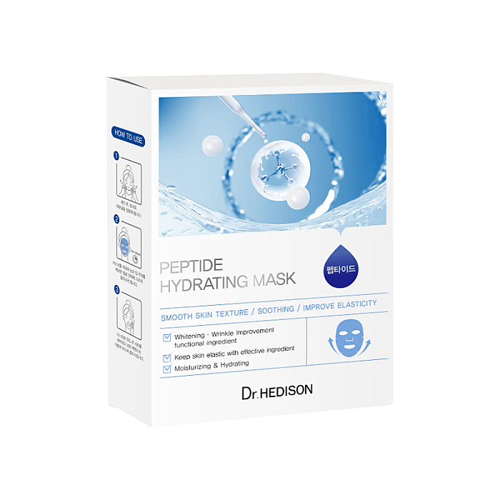 Set de Masti Hidratante Cu Peptide Hydrating mask