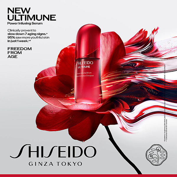 Ser anti-aging fortifiant Ultimune Power Infusing Serum