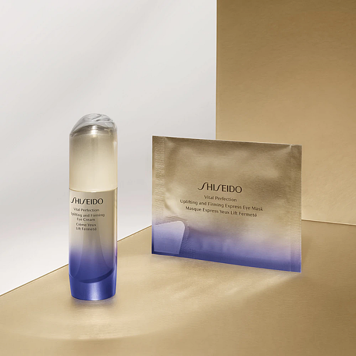 Masca de ochi anti-aging pentru lifting si fermitate Vital Perfection Uplifting and Firming Eye Mask