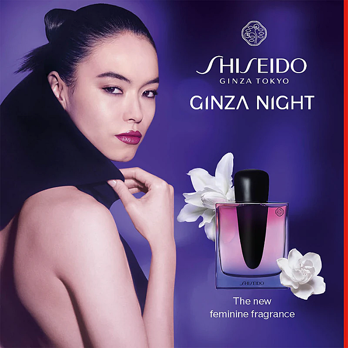 Ginza Night Intense Eau de Parfum