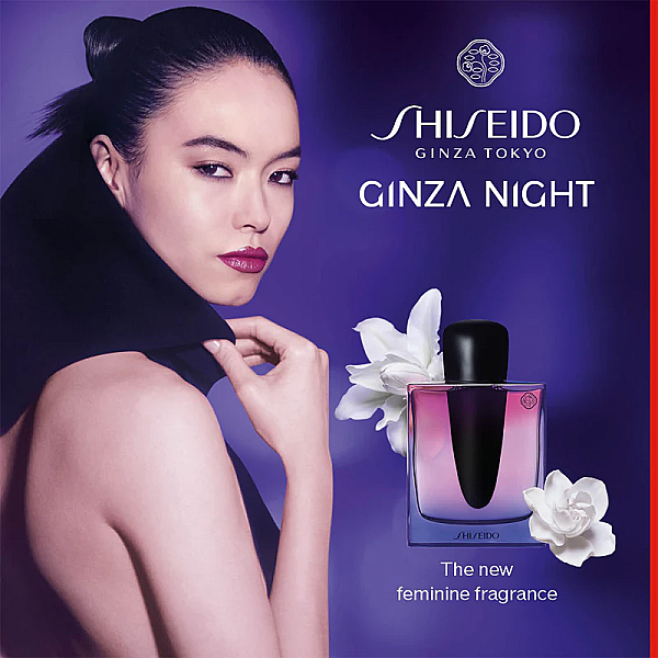 Ginza Night Intense Eau de Parfum