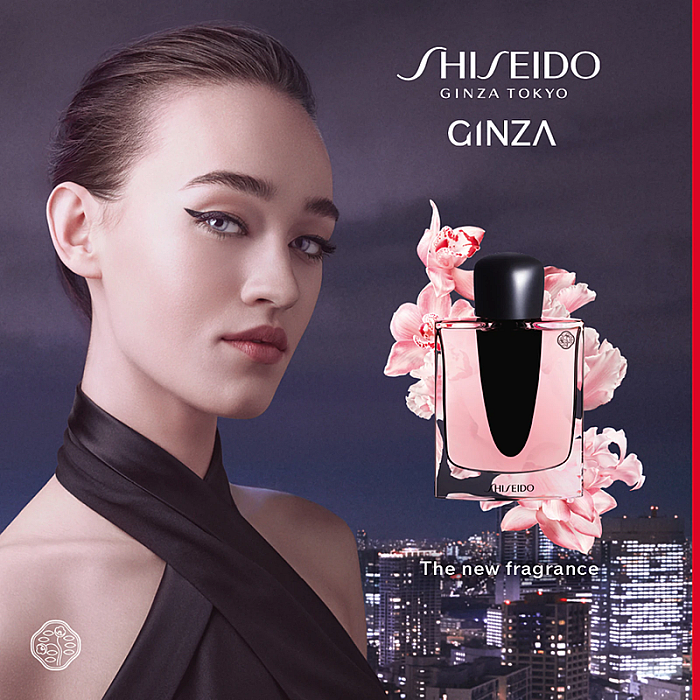 Ginza Eau de Parfum