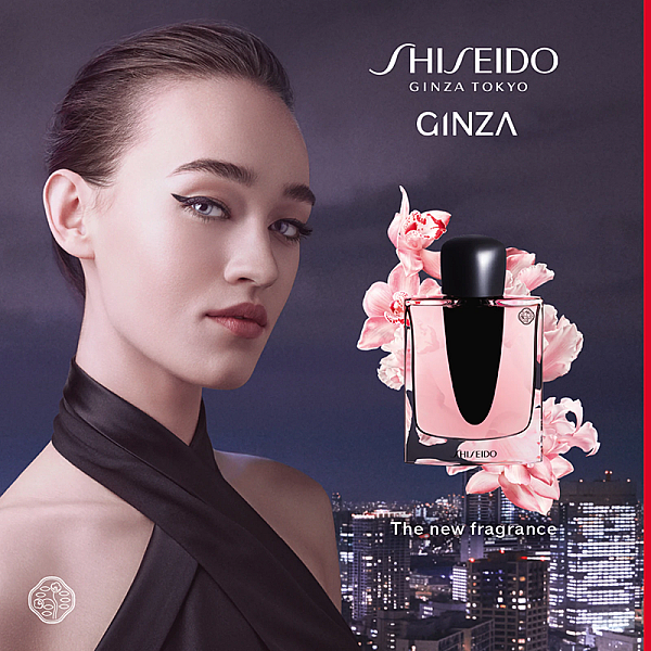 Ginza Eau de Parfum