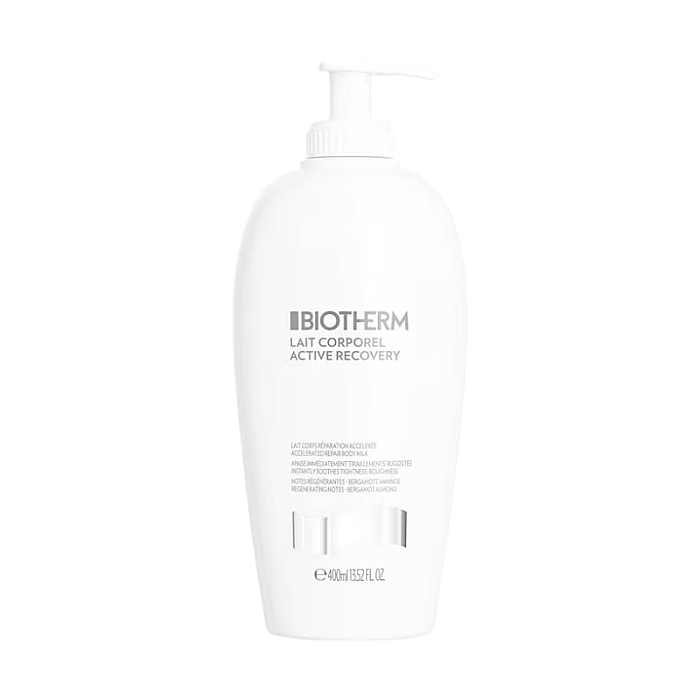 Lapte de corp intensiv reparator pentru piele sensibila si iritata Lait Corporel Active Recovery