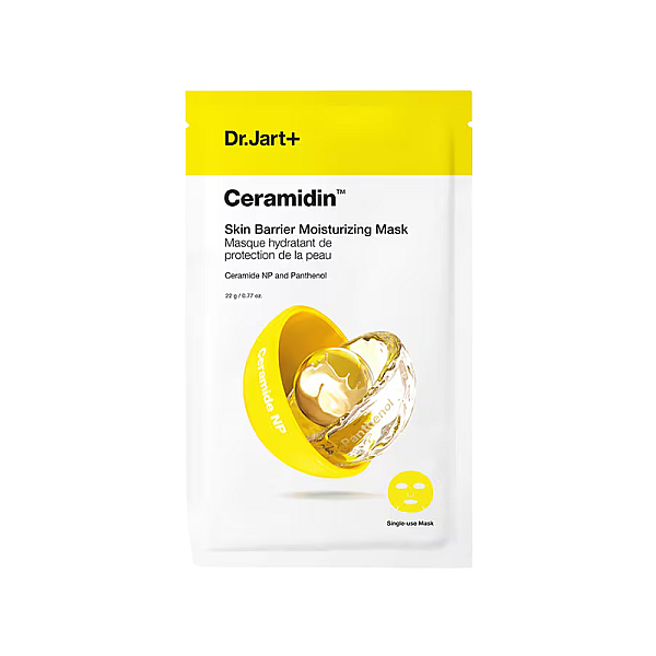 Masca hidratanta cu ceramide Ceramidin Skin Barrier Moisturizing Mask