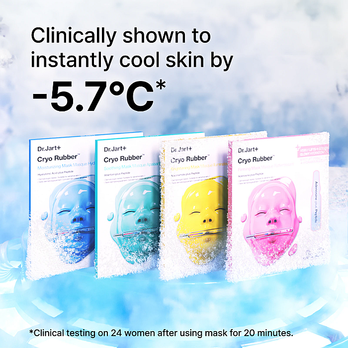 Masca hidrogel pentru fermitate Cryo Rubber Firming Mask