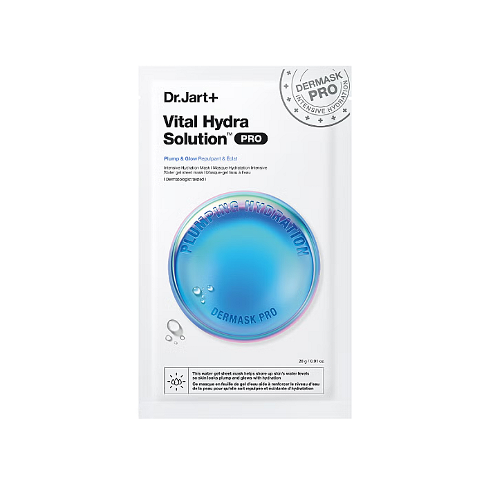 Masca intens hidratanta cu acid hialuronic Vital Hydra Solution Pro Intensive Hydration Mask