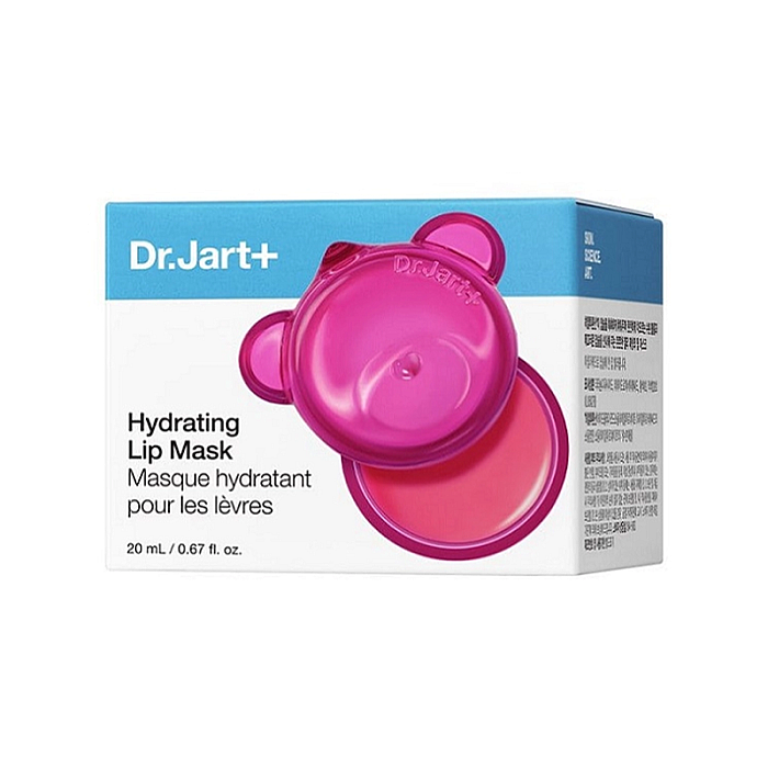 Masca hidratanta pentru buze Vital Hydra Solution Hydrating Lip Mask Bubble Gum