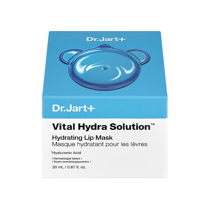 Masca hidratanta pentru buze Vital Hydra Solution Hydrating Lip Mask