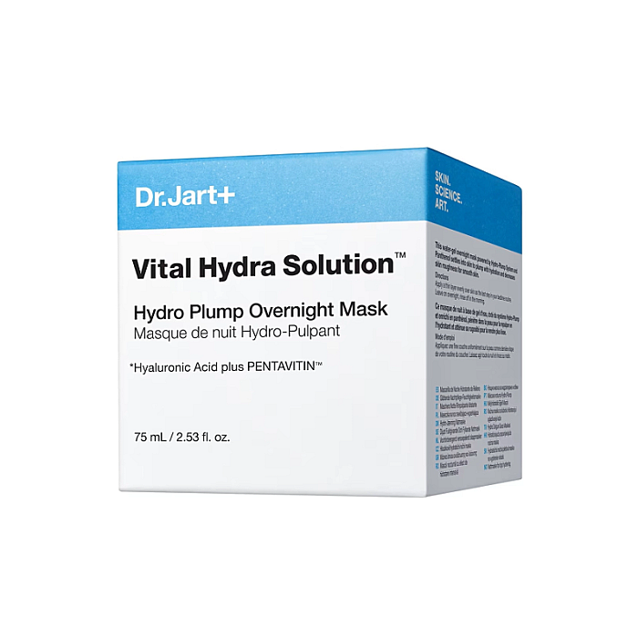 Masca de noapte hidratanta cu acid hialuronic Vital Hydra Solution Hydro Plump Overnight Mask