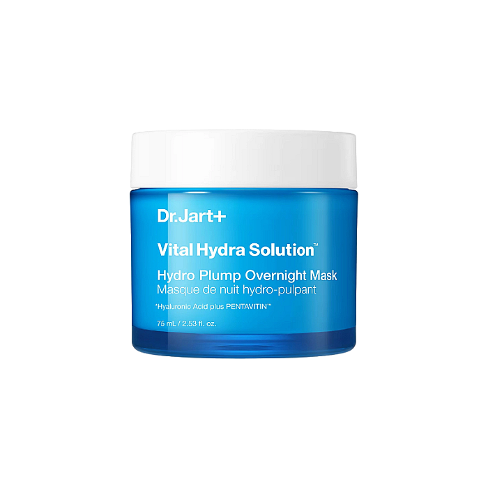 Masca de noapte hidratanta cu acid hialuronic Vital Hydra Solution Hydro Plump Overnight Mask